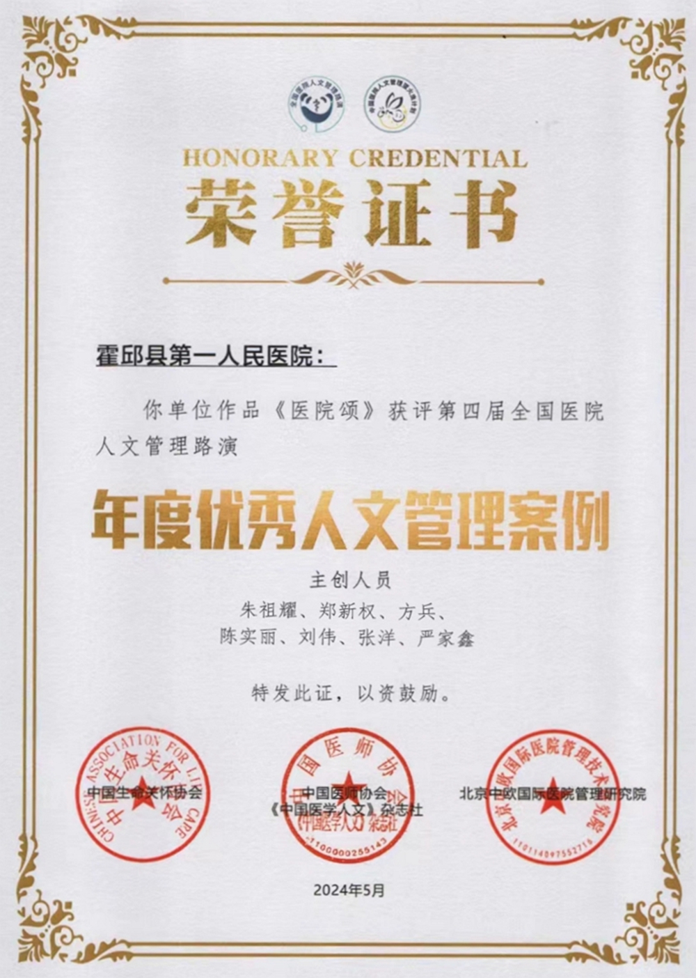 图片33.jpg