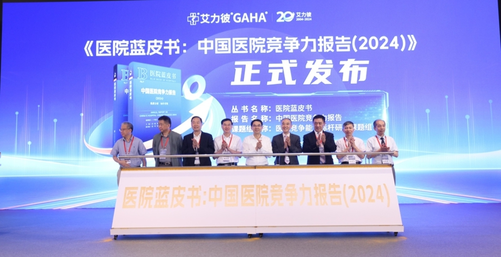 图片32.jpg