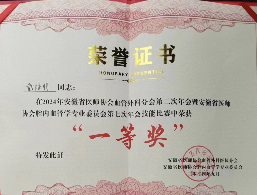 图片42.jpg