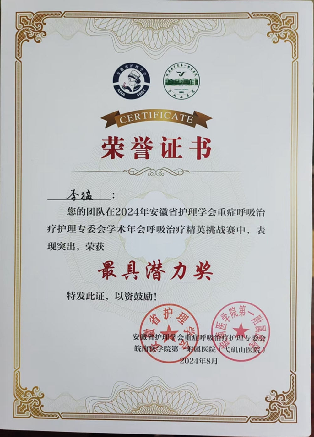 图片45.jpg