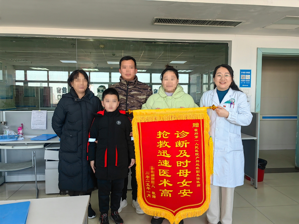微信图片_20250122115139_副本.jpg