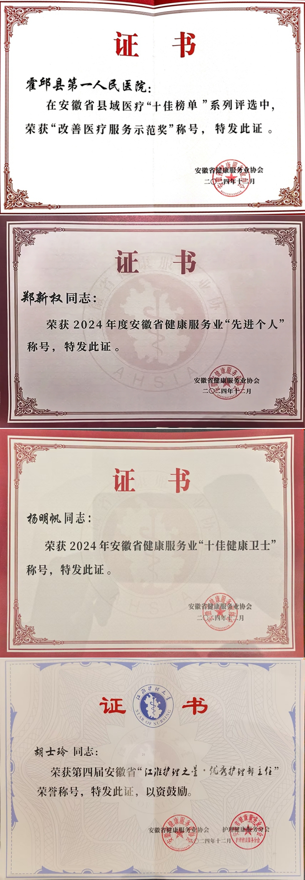 图片36_副本.jpg