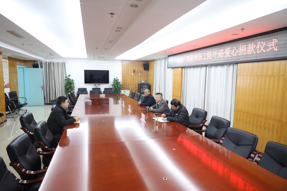 微信图片_20250124091808副本.jpg
