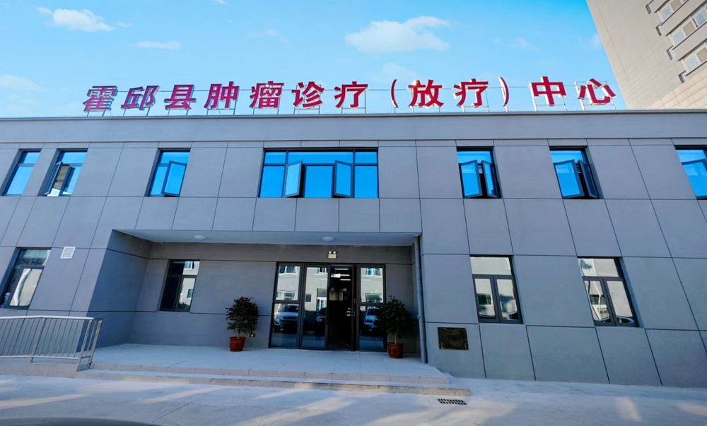 微信图片_20250126155047.jpg
