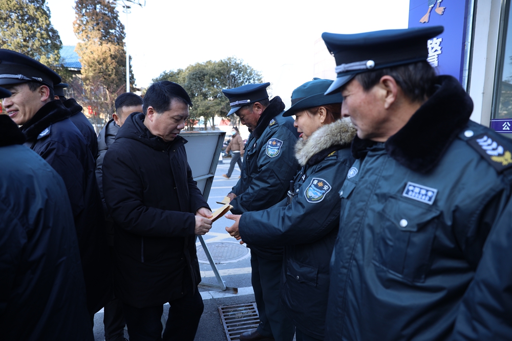 微信图片_20250127171242.jpg