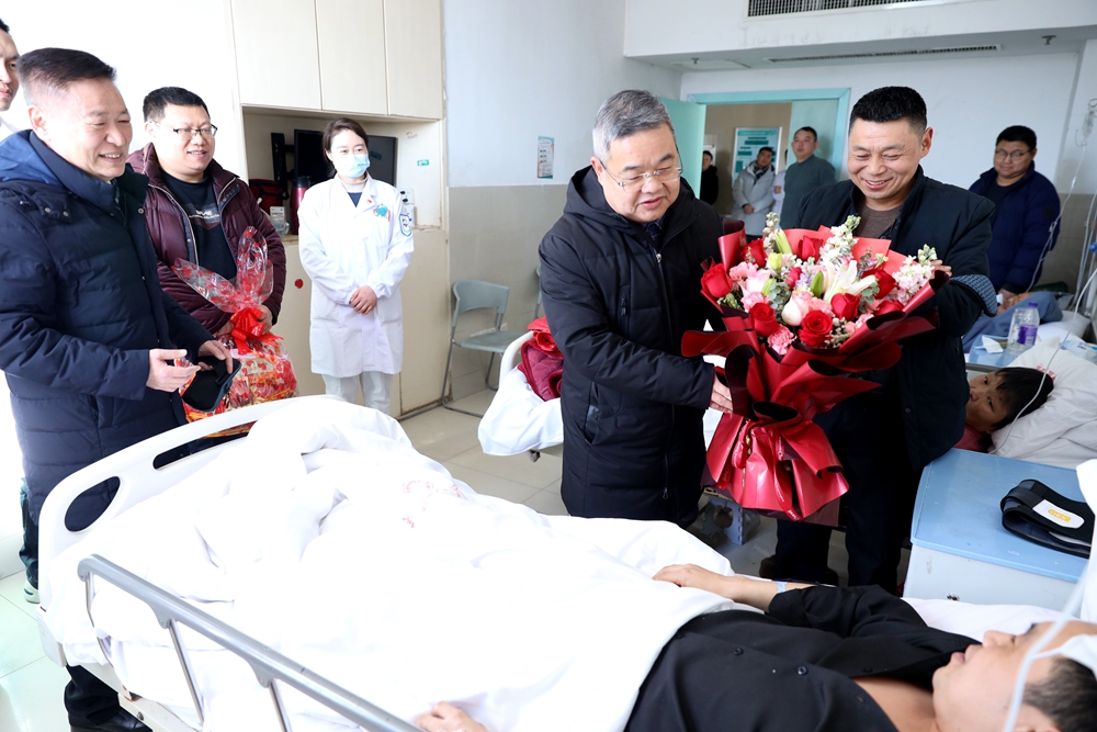 微信图片_20250128134134.jpg