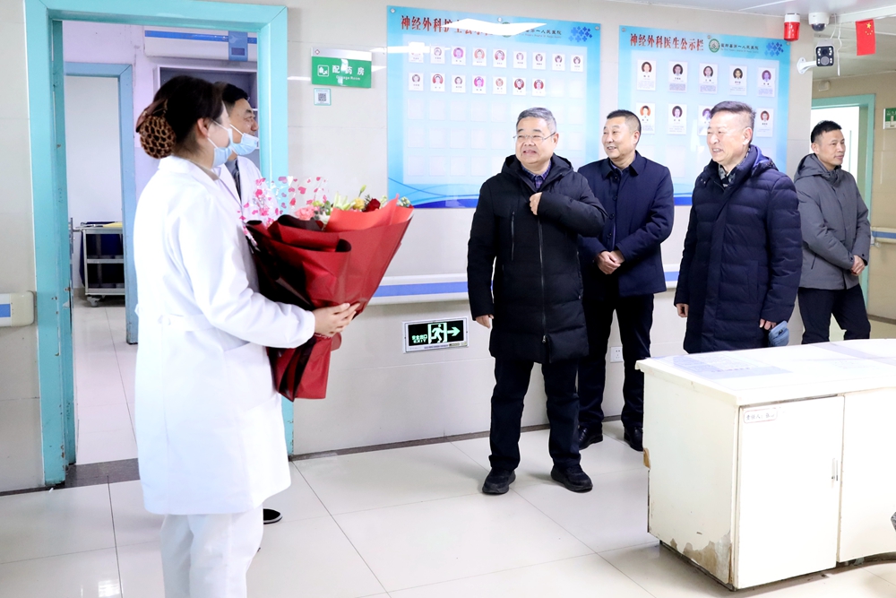 微信图片_20250128150224.jpg