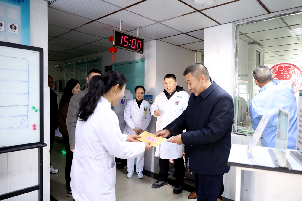 微信图片_20250128155627.jpg