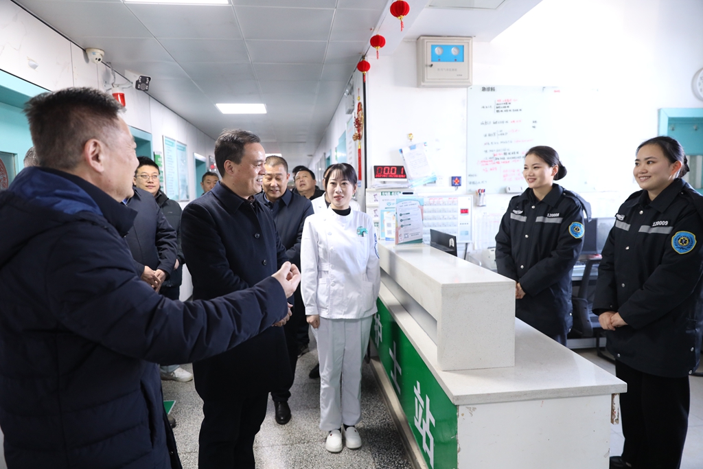 微信图片_20250128162540_副本.jpg