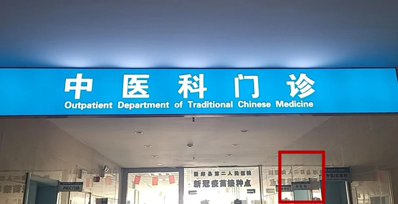 20250113144628472847.jpg 20250113144628472847.jpg