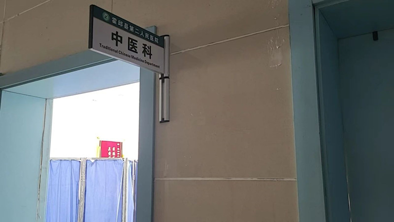 20250113144750045004.jpg 20250113144750045004.jpg