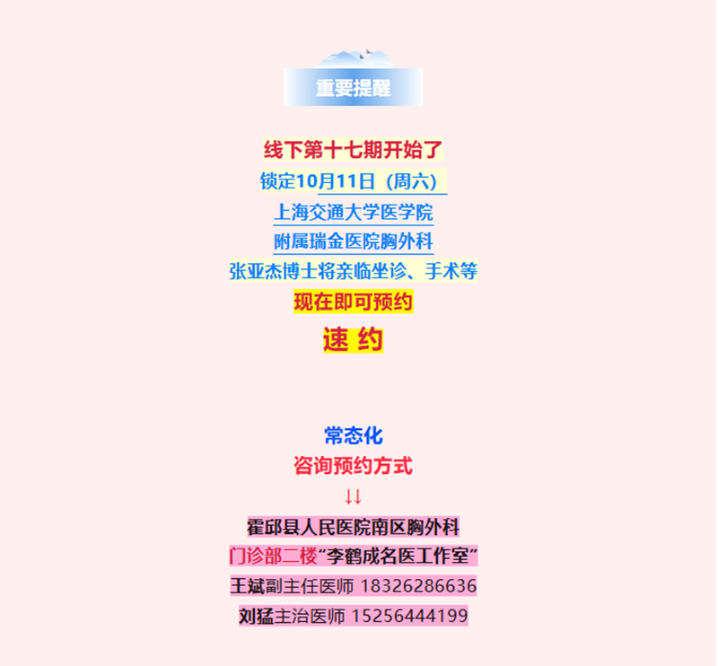 强3_副本.png 强3_副本.png