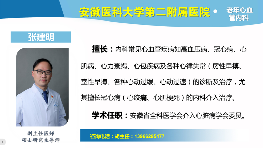 3副本.jpg 3副本.jpg