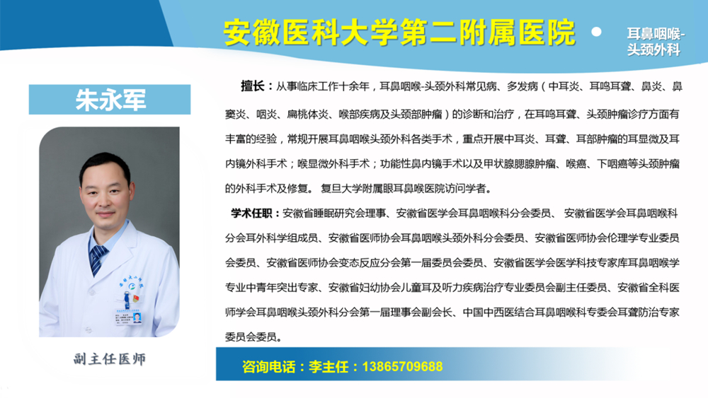 2副本.jpg 2副本.jpg