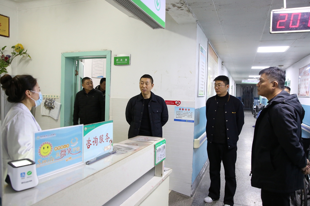 霍邱县人民医院开展安全生产夜巡查行动