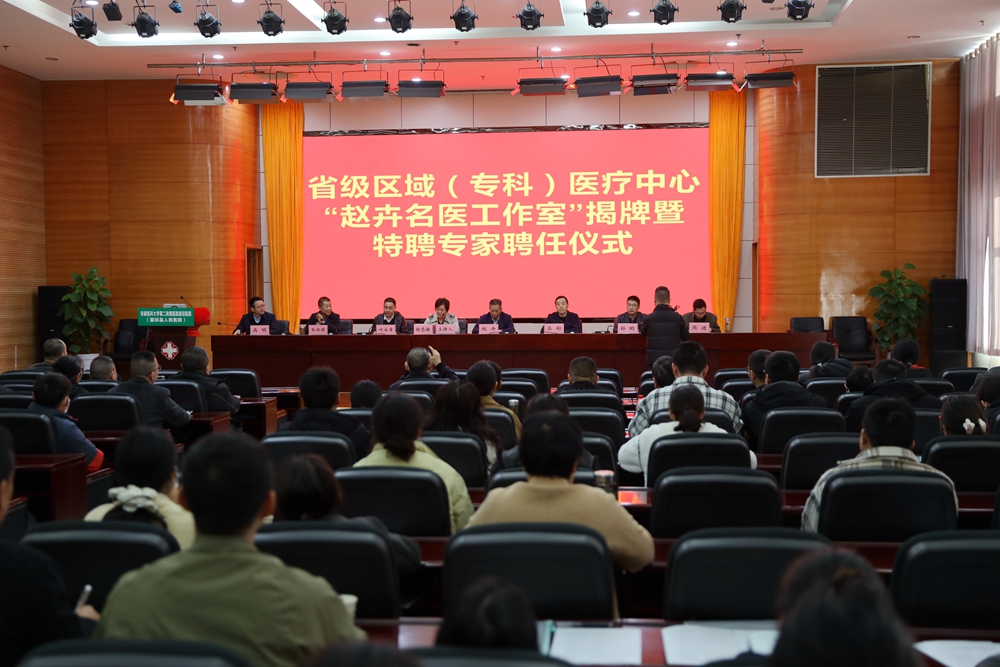 微信图片_20251201105836_9126_20.jpg 微信图片_20251201105836_9126_20.jpg