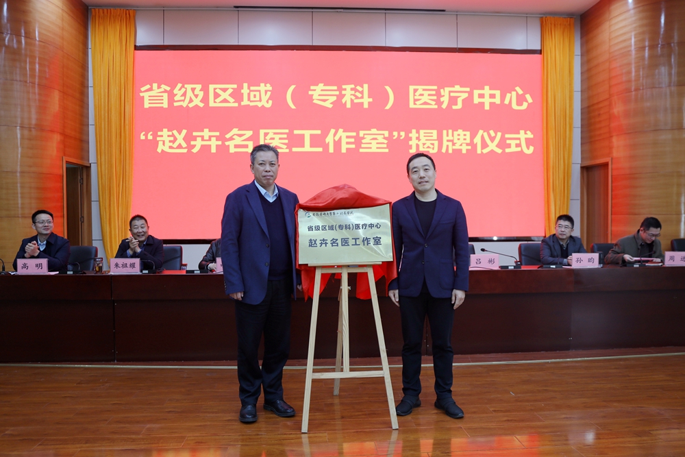 微信图片_20251201105832_9125_20.jpg 微信图片_20251201105832_9125_20.jpg