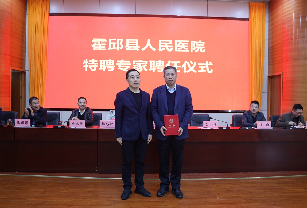 微信图片_20251201105840_9127_20.jpg 微信图片_20251201105840_9127_20.jpg