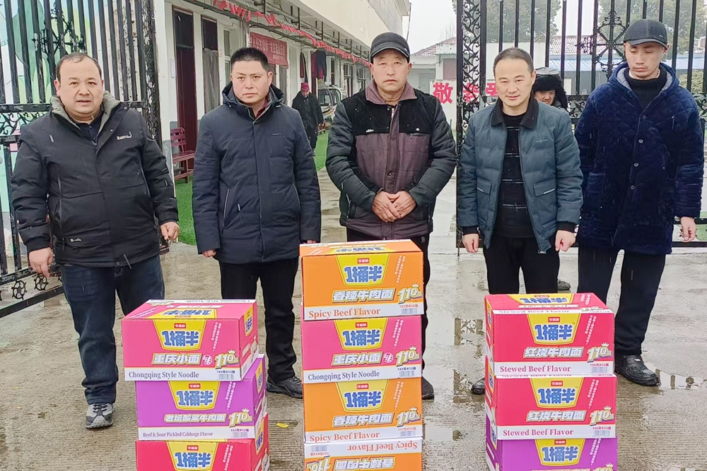 图片4.jpg