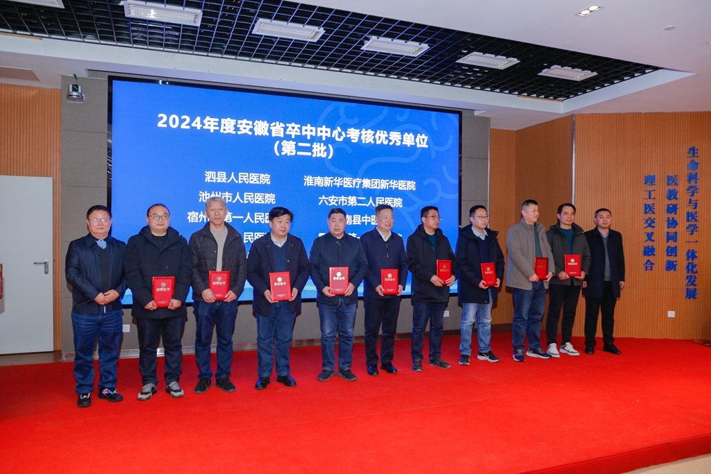 微信图片_20250210092155_副本.jpg