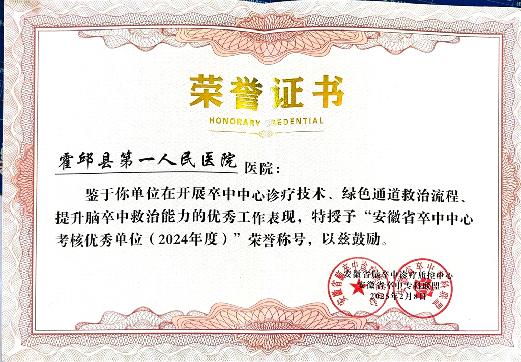 b68168b3cecae69b70e78dc601d1f19_副本.jpg