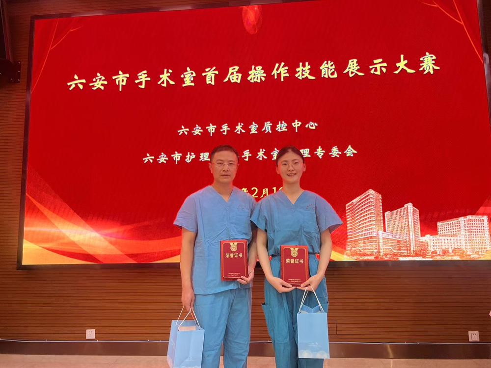 微信图片_20250218082333.jpg