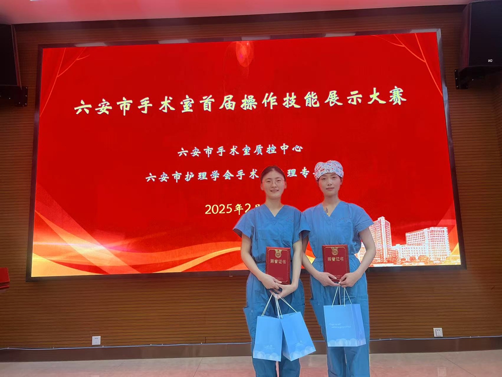 微信图片_20250218082400.jpg
