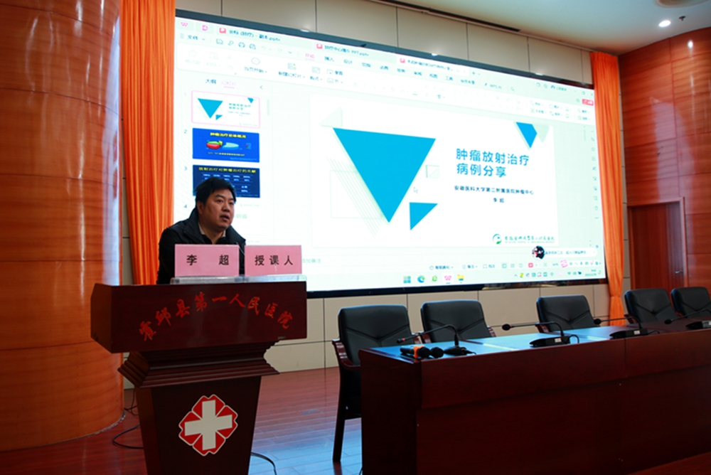 微信图片_20250220084812.jpg