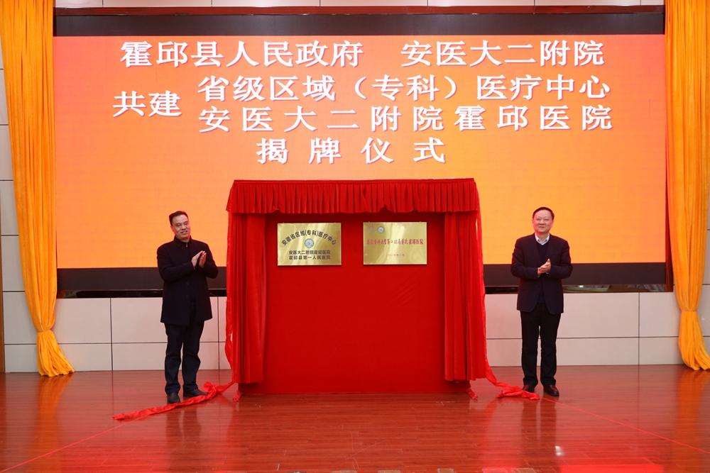 微信图片_20250221221655.jpg