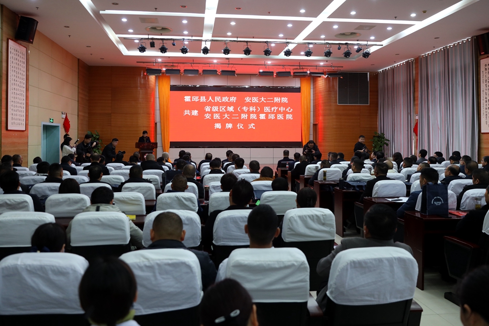 微信图片_20250221221730.jpg