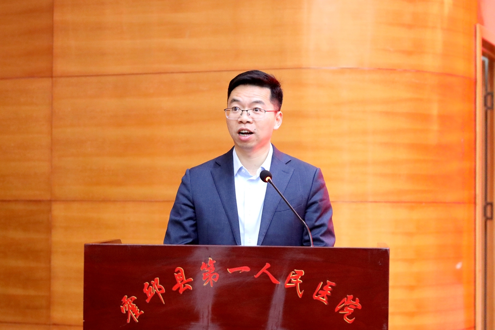 微信图片_20250221221636.jpg