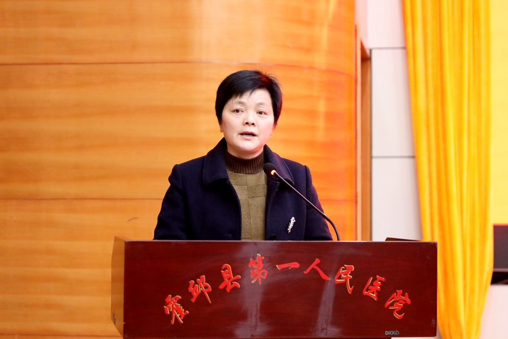 微信图片_20250221221632.jpg