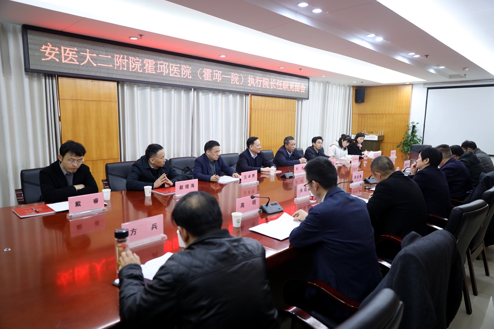 微信图片_20250221221709.jpg