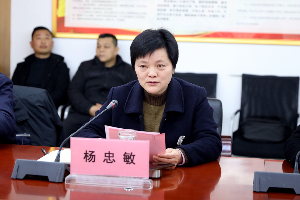 微信图片_20250221221659.jpg