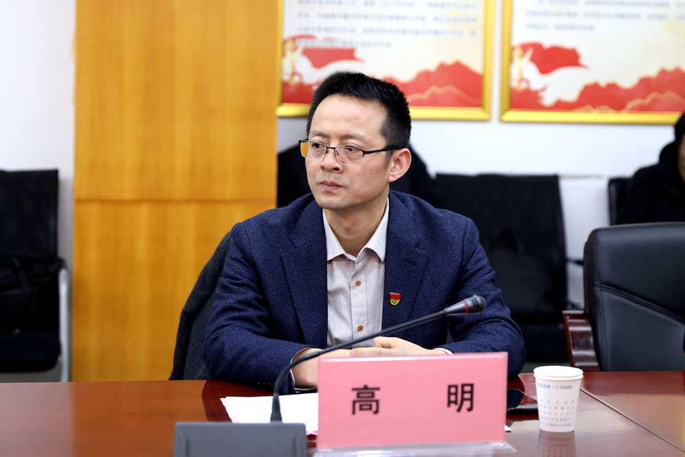 微信图片_20250221221721.jpg
