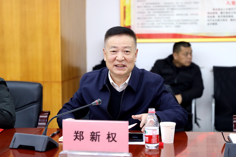 微信图片_20250221221629.jpg