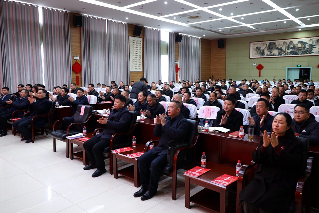 微信图片_20250221170123_副本.jpg