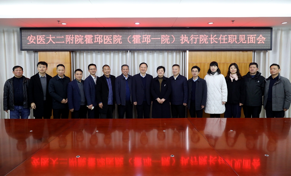 微信图片_20250221170153_副本.jpg