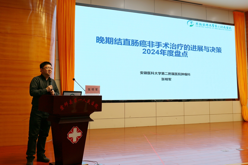 微信图片_20250222152115.jpg