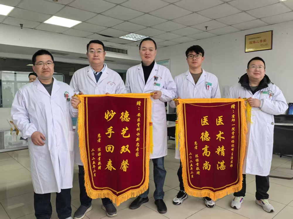 微信图片_20250226140300.jpg