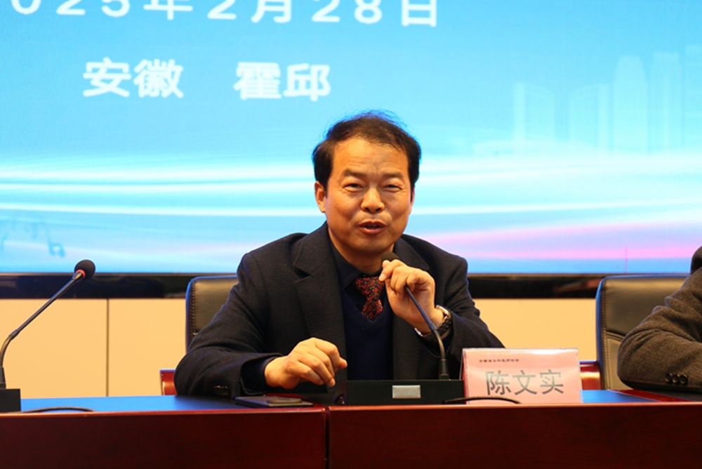 微信图片_20250301085549.jpg