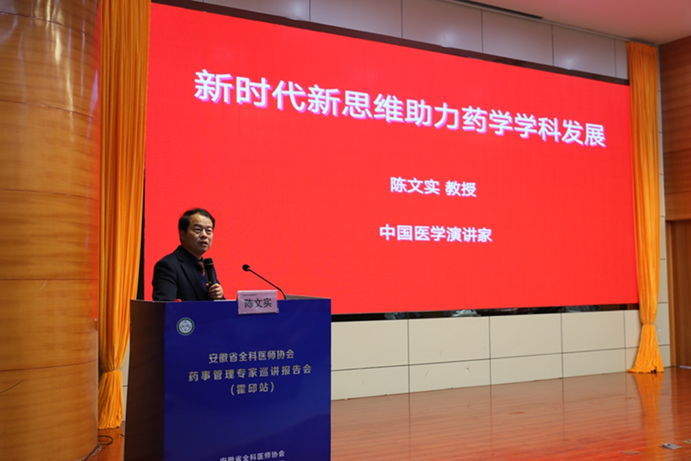 微信图片_20250301085544.jpg