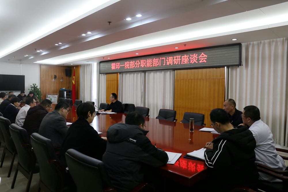 微信图片_20250306113249副本.jpg