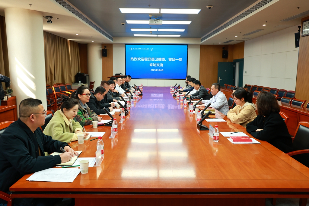 微信图片_20250307082749_副本.jpg