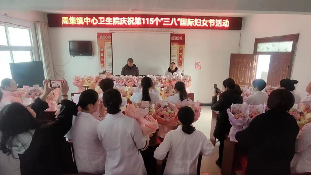 微信图片_2025030810010216.jpg
