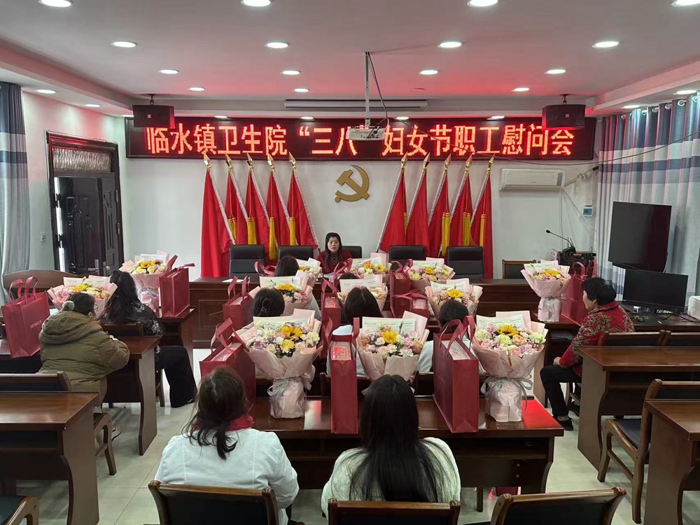 微信图片_2025030909523308.jpg