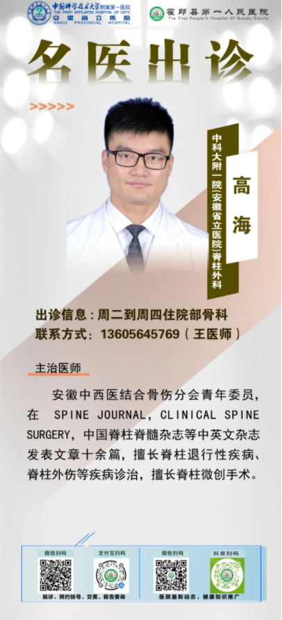 微信截图_20250311103534.png