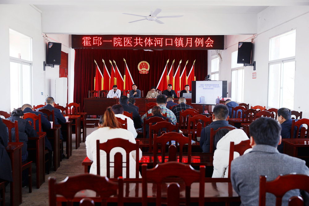 微信图片_20250321112130副本.jpg