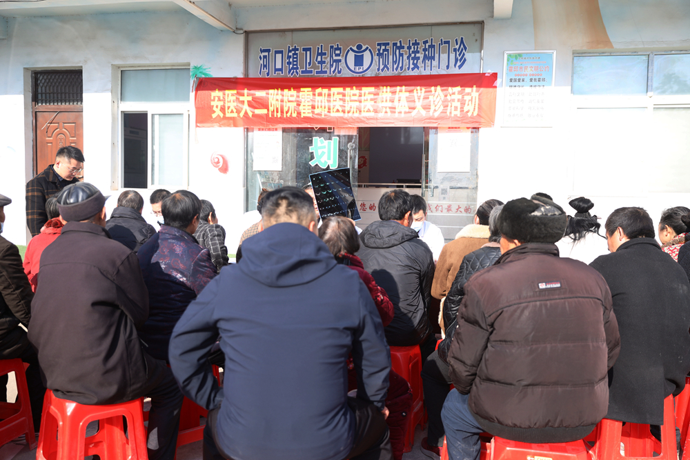 微信图片_20250321112017副本.jpg