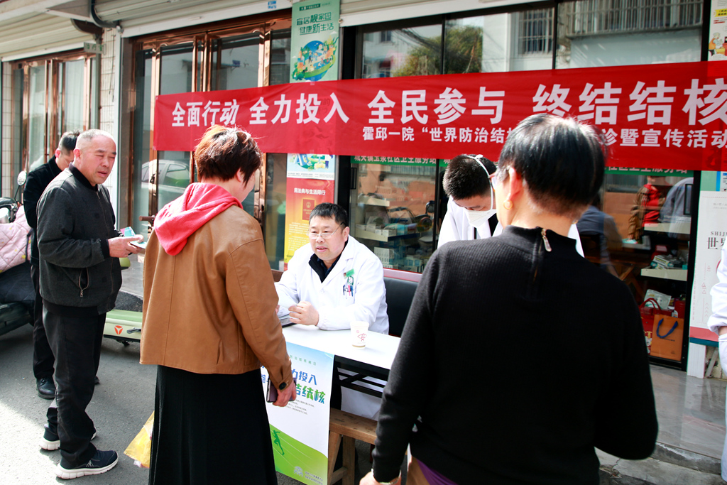 微信图片_20250325114119_副本.jpg